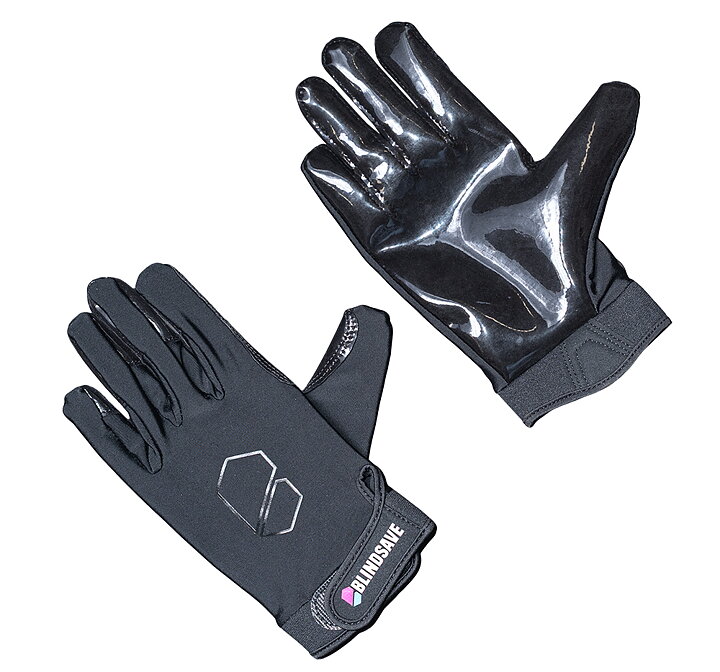 product-image Blindsave Vault Goalie Gloves black