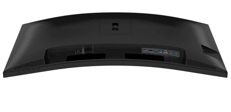 Philips 34" Curved skärm | 3440x1440 VA  | Högtalare | 4ms | RJ45 | HDMI/DP |USB-C (100w) - 3
