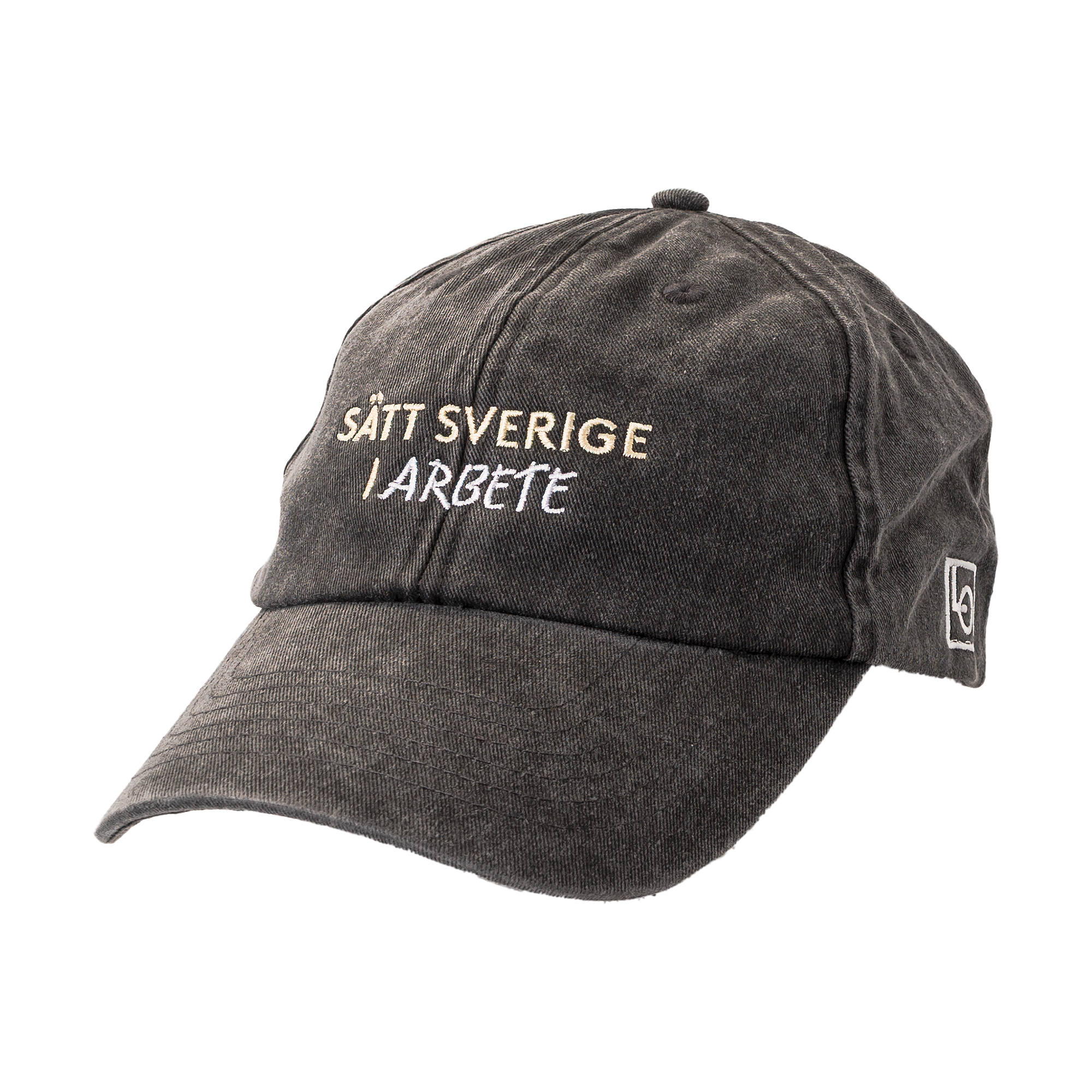 Keps - Sätt Sverige i arbete