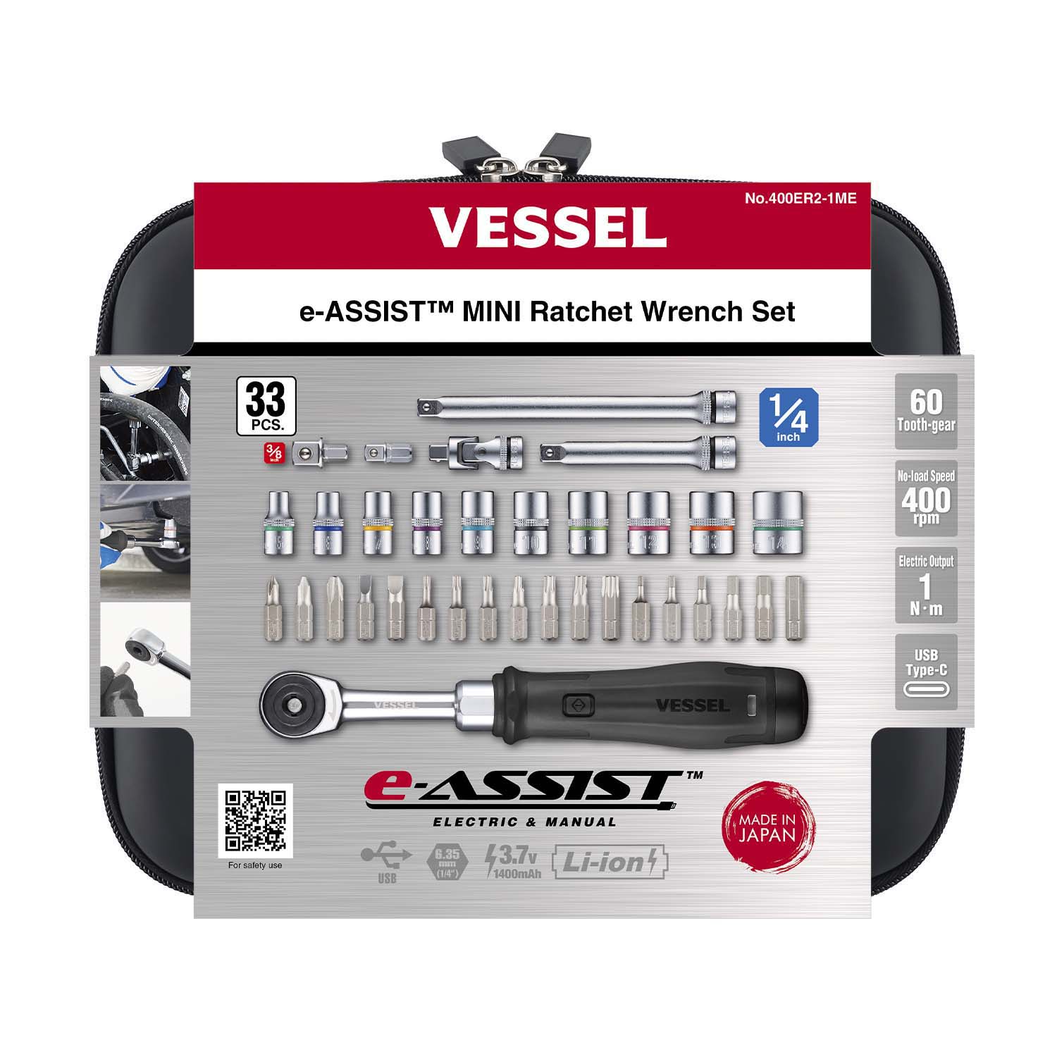Vessel e-assist Ratchet Set 33pcs - 3