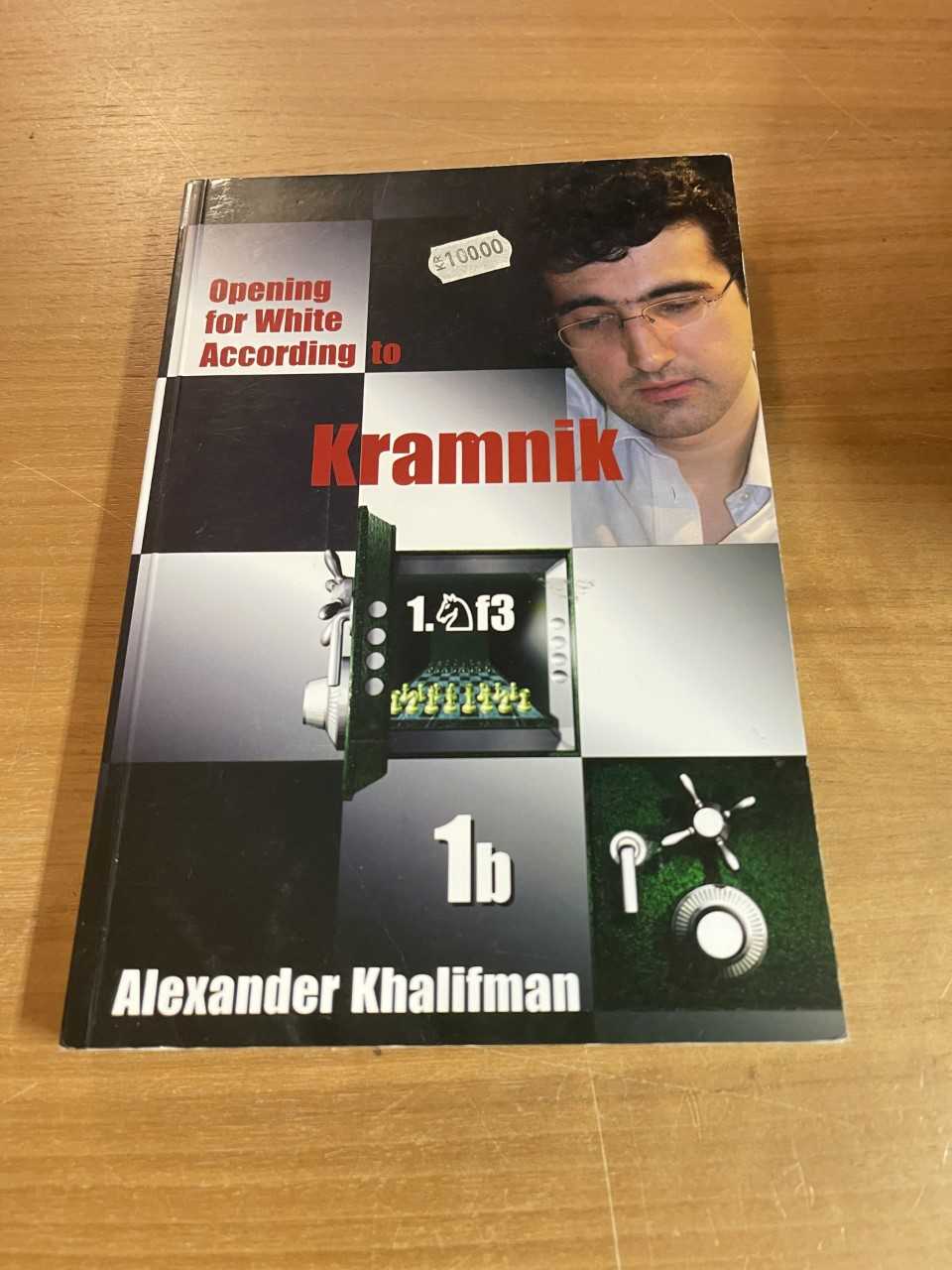 Antikvariskt - Opening for White according to Kramnik 1b av GM Khalifman