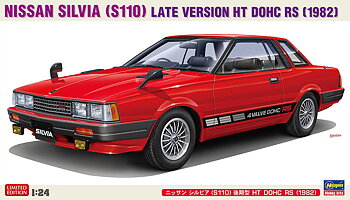 1/24 Nissan Silvia 1982
