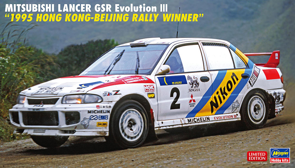 1/24 Mitsubishi Lancer Gsr Evolution III Dr. Kenneth Eriksson & Ari Vatanen
