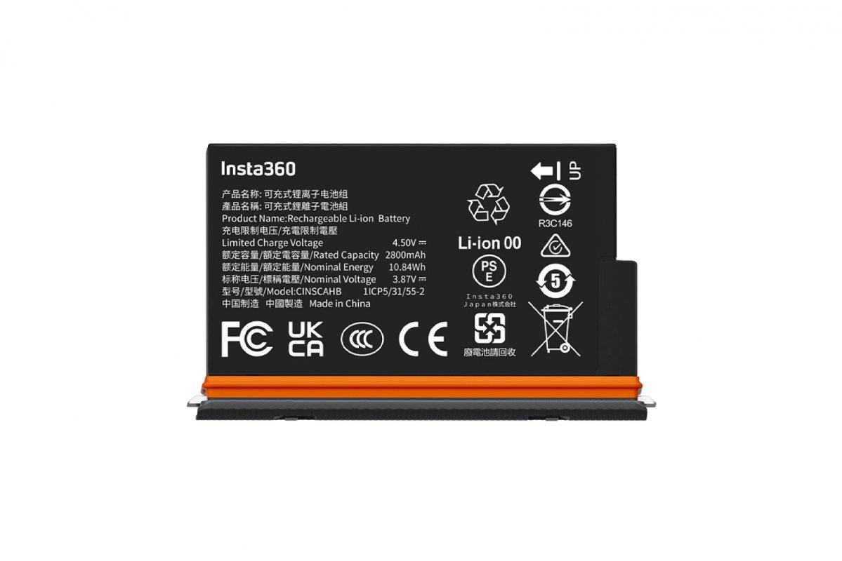 Insta360 X5 Ultra Battery - 2