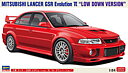 1/24 Mitsubishi Lancer Gsr Evolution VI