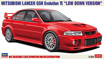 1/24 Mitsubishi Lancer Gsr Evolution VI