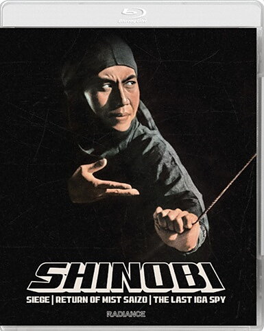 Shinobi: Volume 2 (BLU-RAY)