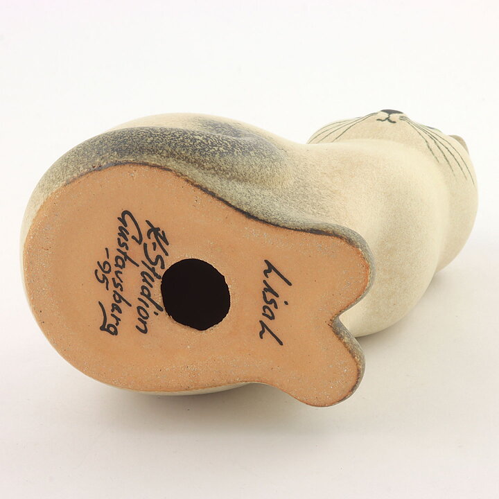 Lisa Larson (1995) Cat Måns Midi Early Production 15 cm (2)