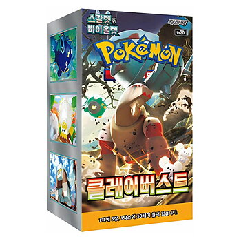 Pokémon Cards Clay Burst SV2D Korean Booster Box 30-pack