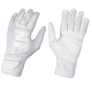 Zone Goalie Gloves Upgrade Pro Silicone white