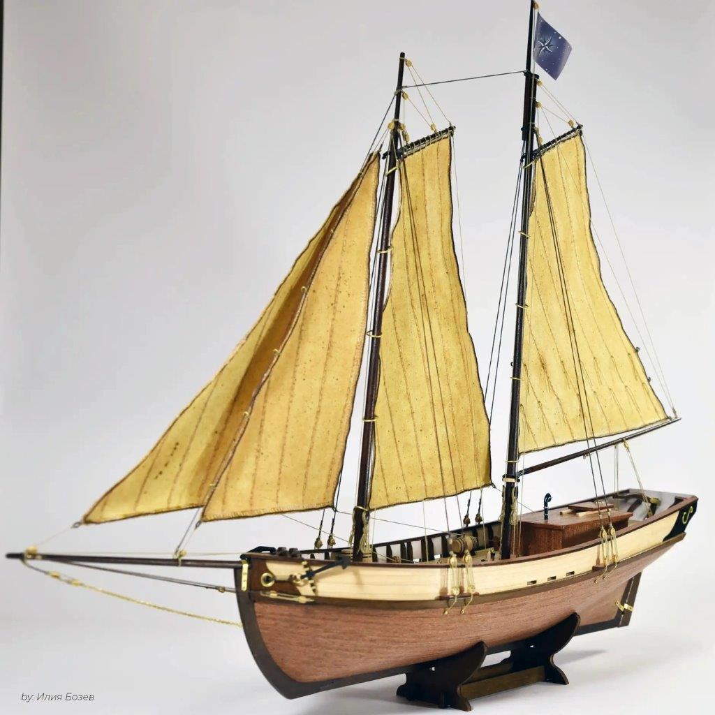 OcCre Polaris 1/50 Skepp 580mm med Startset - 8