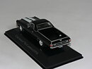 Chevrolet EL Camino  1970     1:43  Atlas