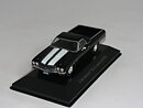 Chevrolet EL Camino  1970     1:43  Atlas