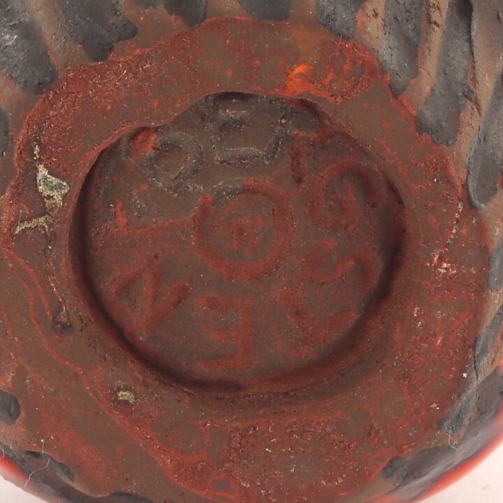 Lars Bergsten (1960s) Rustic Bird Candleholder 8 cm (3)