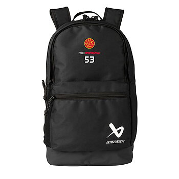Bauer EB Pro Backpack S26 Rydaholms IK