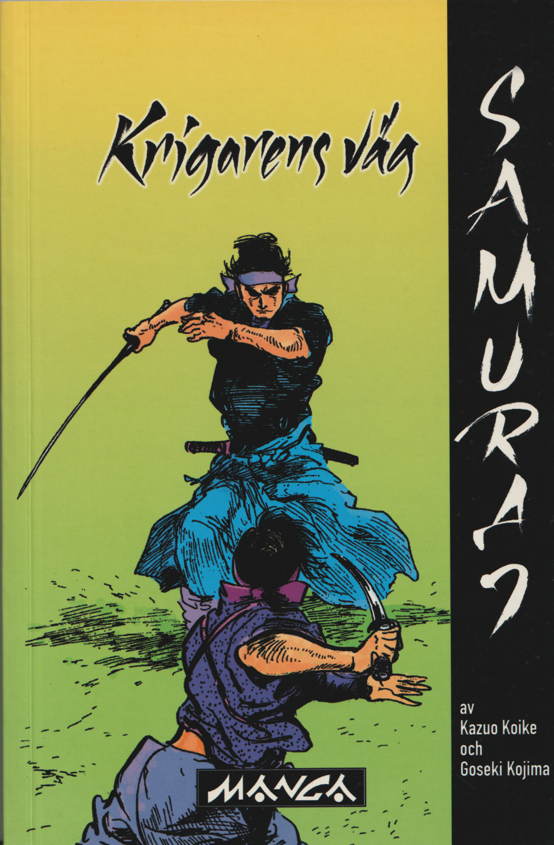 Samuraj, Krigarens väg