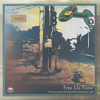 Gideon Jah Rubbaal & The Revolutionaries – Free Us Now