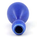 スティグ・リンドベリ Vitrinシリーズ 瓢箪型の青色の花瓶 Vase 1956年  13cm