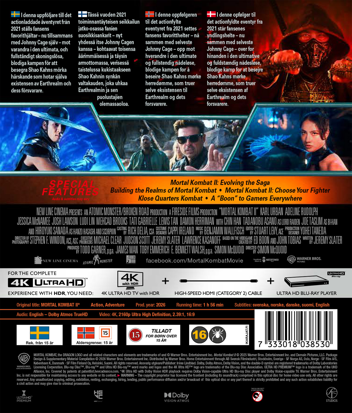 Mortal Kombat II (4K Ultra HD) - 2