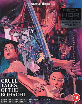 Cruel Tales of the Bohachi (Limited Edition) (ej svensk text) (4K UHD + Blu-ray)