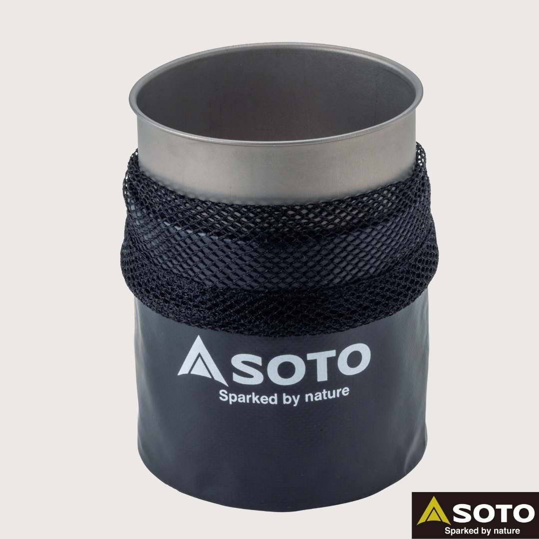 Soto Pot Cozy 750 ml (95 mm) - 2