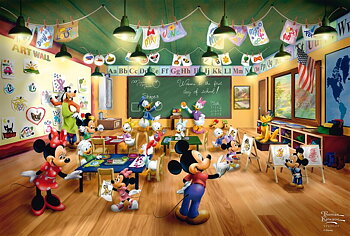 Mickey and Minnie Schoolhouse, 200 Bitar Schmidt