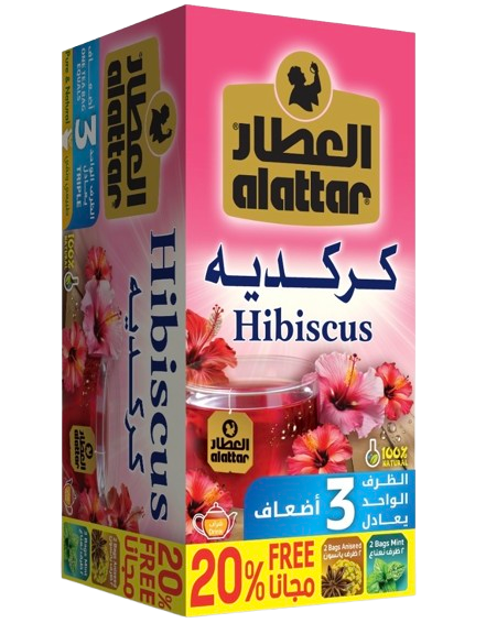 Alattar Hibiscus Herbal Tea 20p
