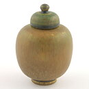 Atte Holm (1960s) Unique Green Urn 8 cm