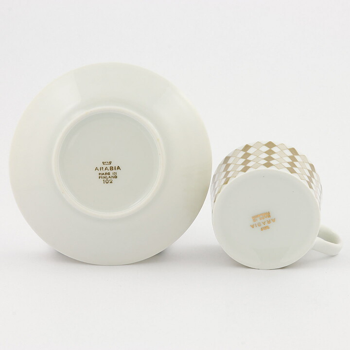  Raija Uosikkinen (Pajazzo 1954) Coffee Cup with Brown Harlequin Decor 9 cm  [Sample Images]