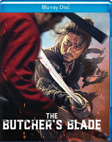 Butcher's Blade (BLU-RAY)