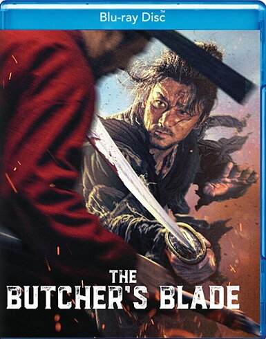 Butcher's Blade (BLU-RAY)