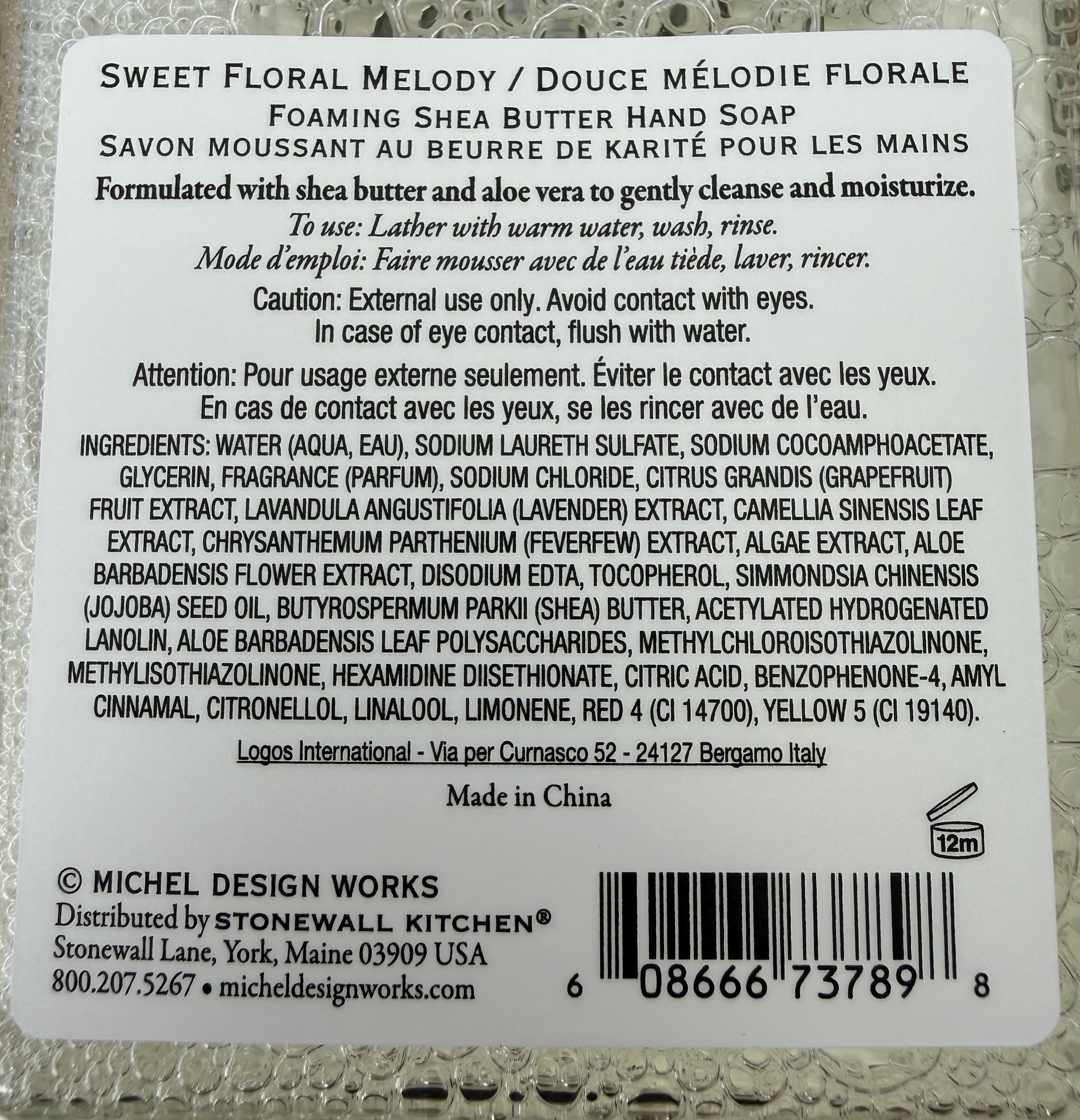 Skumtvål Sweet floral Melody  - 2