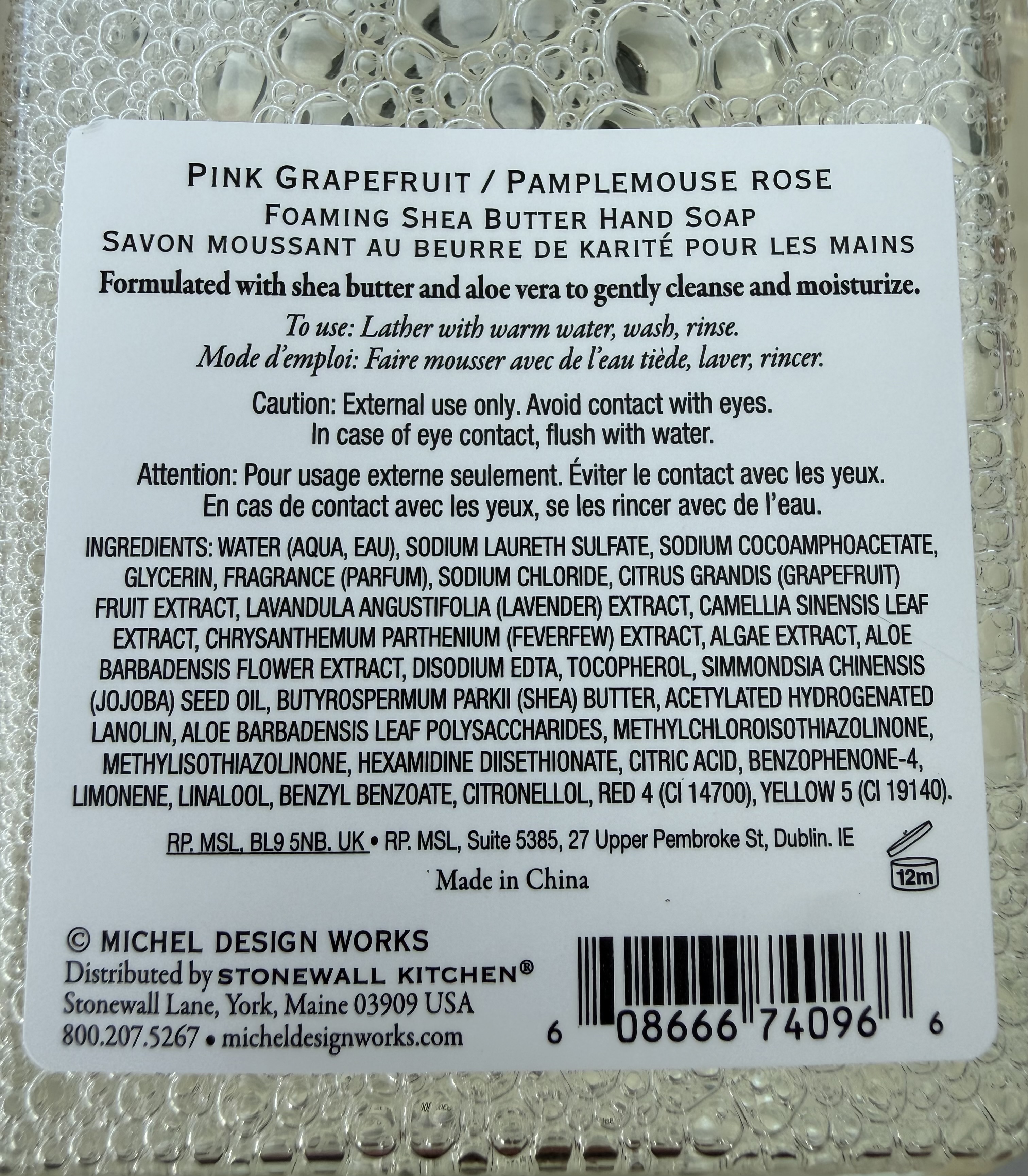 Skumtvål Pink Grapefruit - 2
