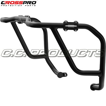 Aluminum Upper Trail Crash Bar Husqvarna Norden 901 22-