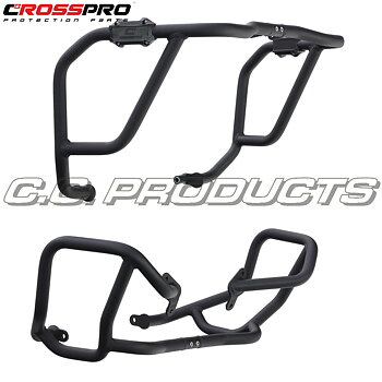 Aluminum Upper and Lower Trail Crash Bar Husqvarna Norden 901 22-