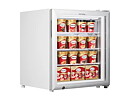 Bordsfrys UF100G, 90 liter