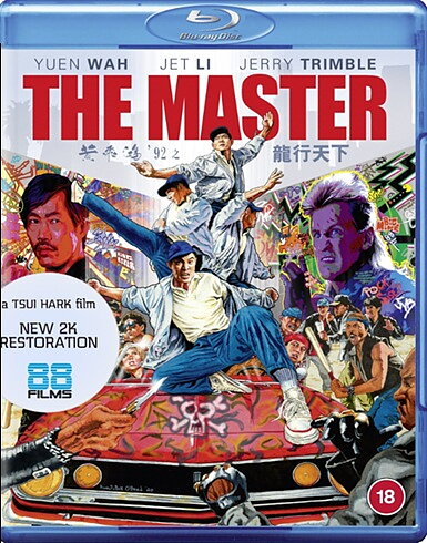 Master (BLU-RAY)