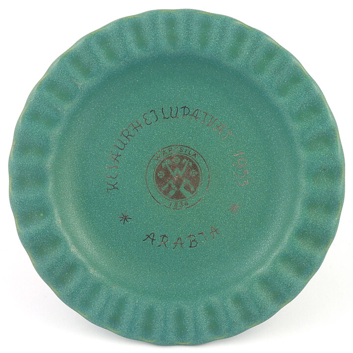 アラビア社  緑色の丸皿  銀色のWärtsiläロゴ入り  特注品  12cm  1953年