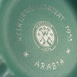 アラビア社  緑色の丸皿  銀色のWärtsiläロゴ入り  特注品  12cm  1953年