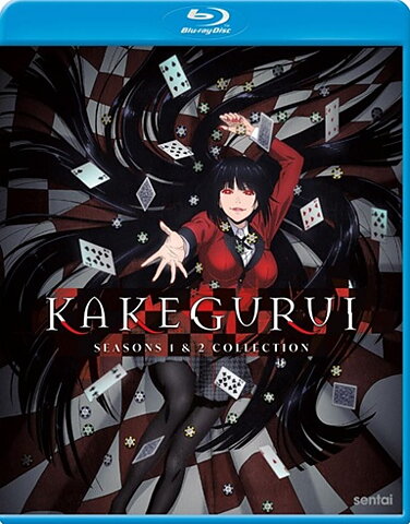 Kakegurui: Seasons 1 & 2 Collection (BLU-RAY)