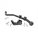 Rough Country Front Forged Adjustable Track Bar 0-3.5''" Lift - Jeep TJ