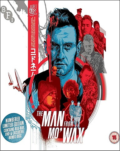 Man From Mo Wax - Limited Edition (BLU-RAY + DVD)