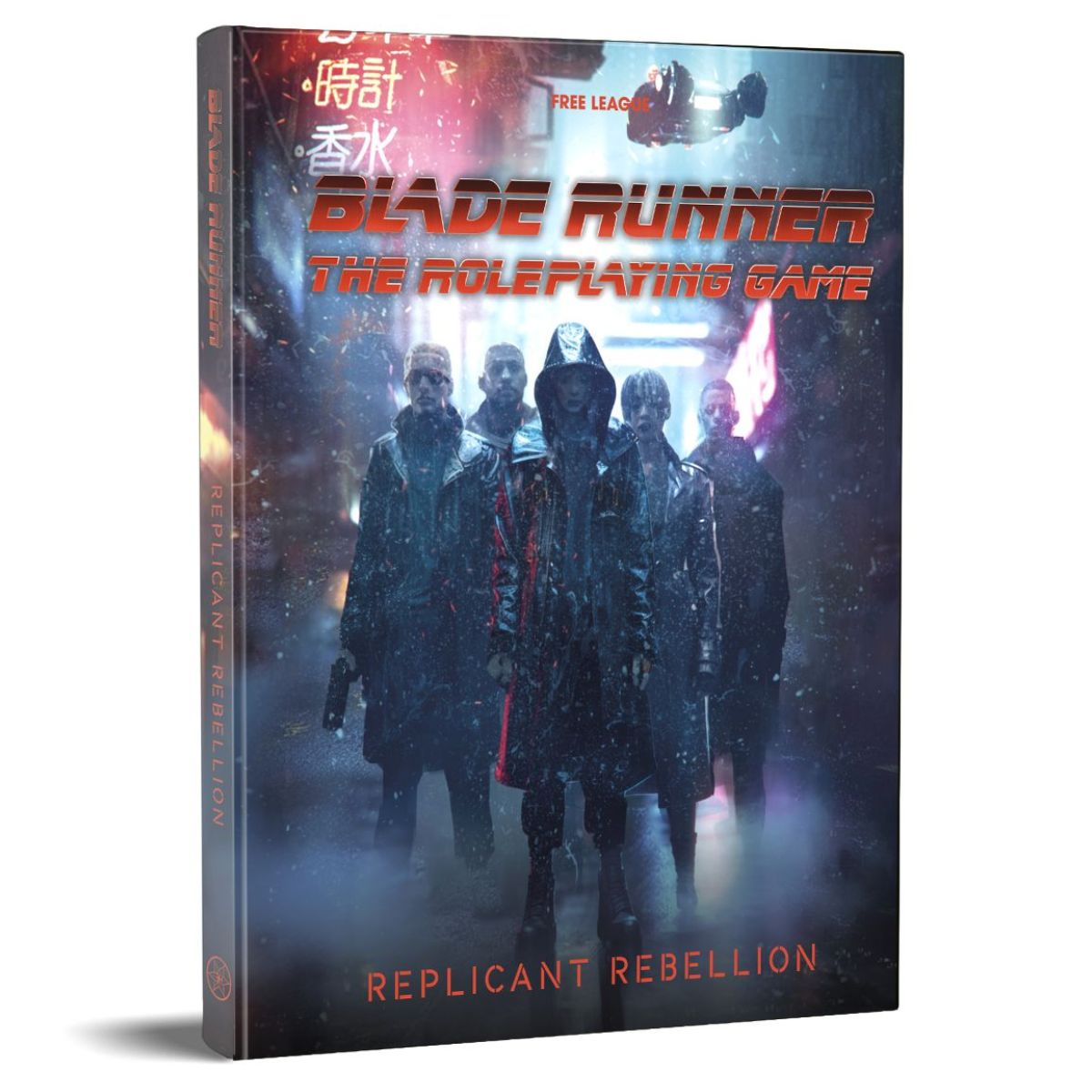 Blade Runner RPG Replicant Rebellion  + PDF