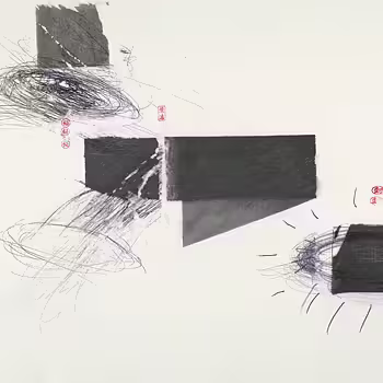  Christer Bothén / Oren Ambarchi / Johan Berthling / Andreas Werliin - Serpentine