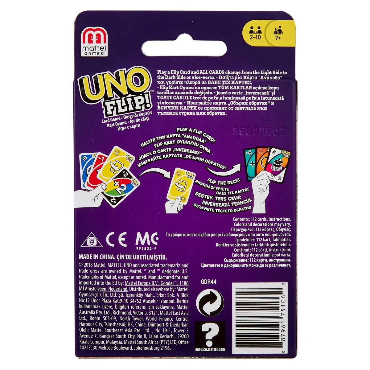 UNO Flip - 2
