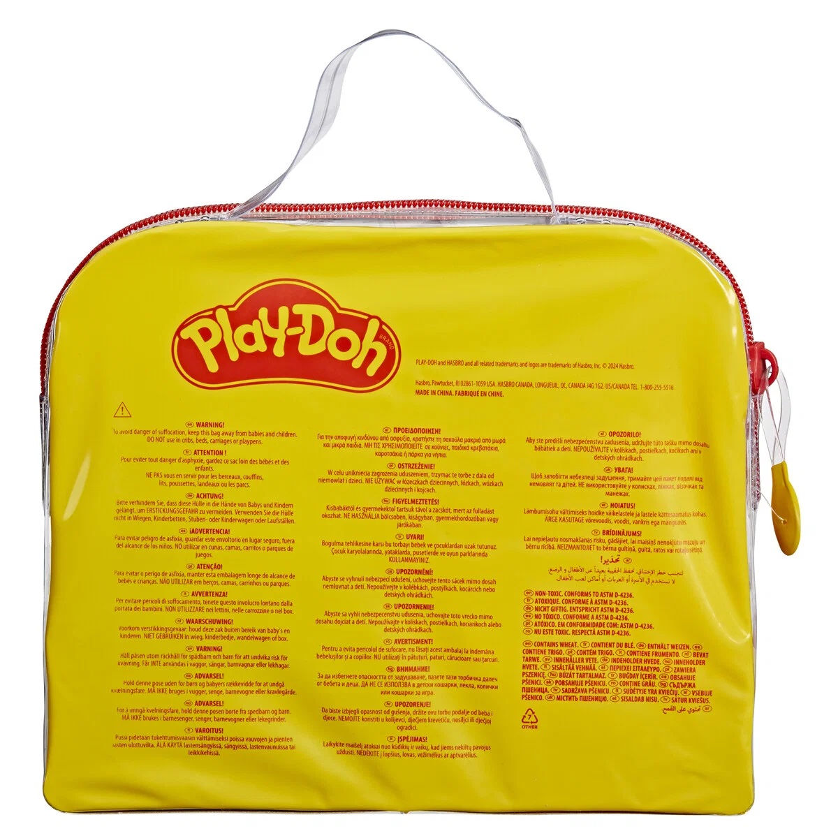 Play-Doh Starter Set - 3
