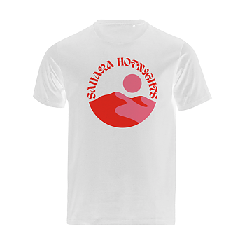Sahara Hotnights - T-shirt, Mountains (Vit)