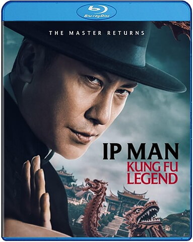 Ip Man: Kung Fu Legend (BLU-RAY)