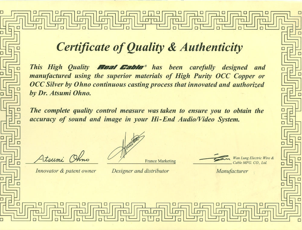 Real Cable Cheverny-II AES/EBU Digitalkabel - 2