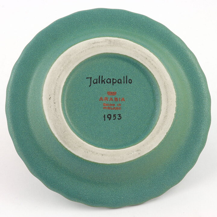 アラビア社  緑色の丸皿  シルバーの装飾  特注品  12cm  1953年